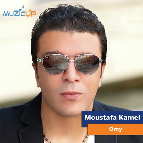 Moustafa Kamel