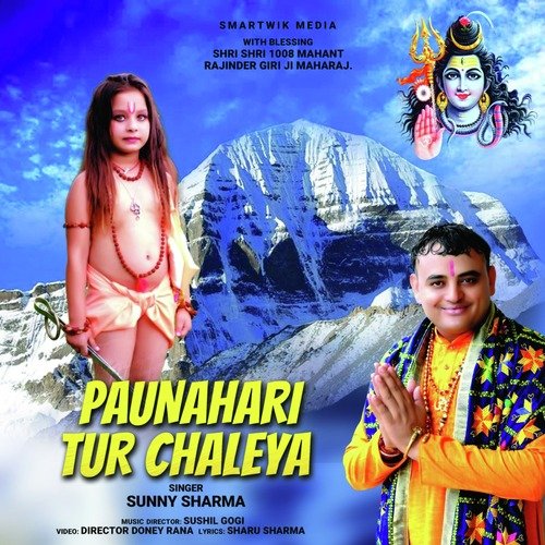 PAUNAHARI TUR CHALEYA