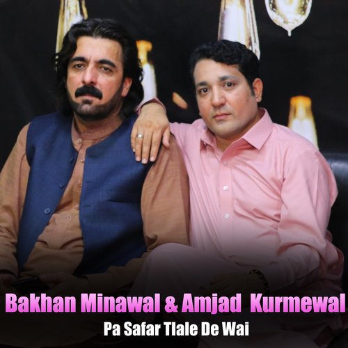 Pa Safar Tlale De Wai