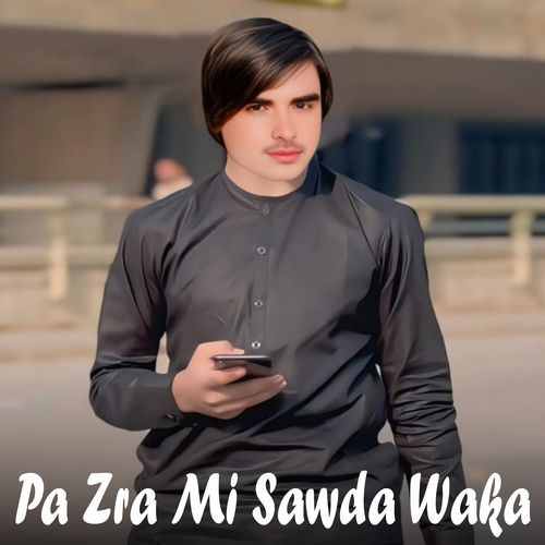 Siali Kawal Da Sho Zwanano Kar Da