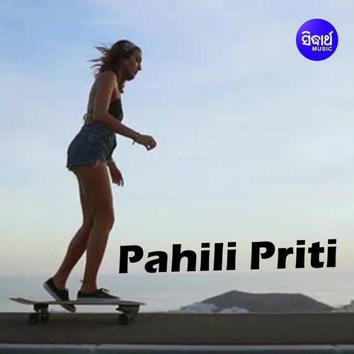 Pahili Prity