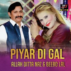 Piyar Di Gal-Exg0Xi1fX2k