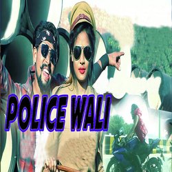 Police Wali-Q19cWDpXaGU