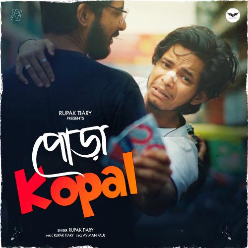 Pora Kopal