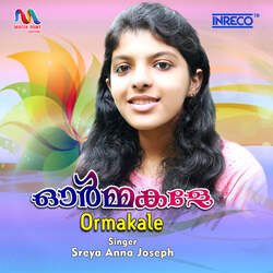 Ormakale (Cover)-FAA5SEdfdUE