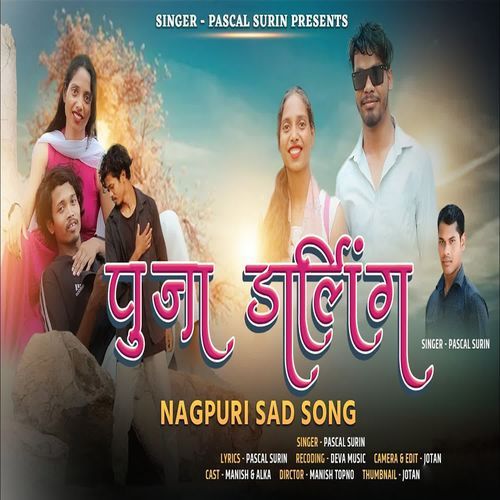 Puja Darling