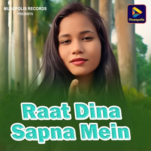Raat Dina Sapna Mein