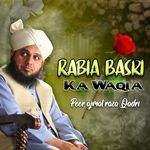 Rabia Basri Ka Waqia artwork