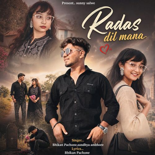 Radas Dil Mana