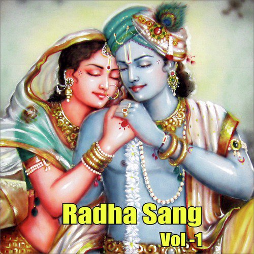 Radha Sang, Vol. 1_poster_image