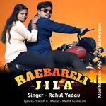 Raebareli Jila