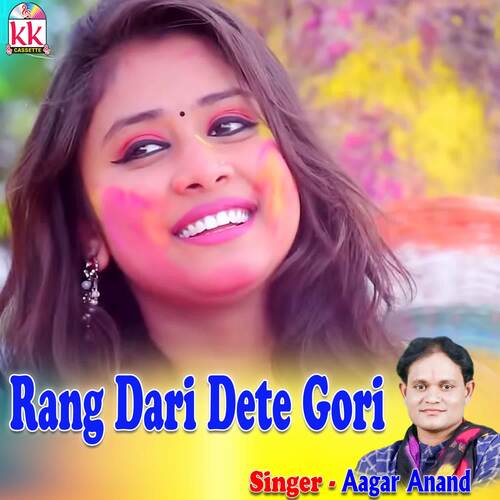 Rang Dari Dete Gori