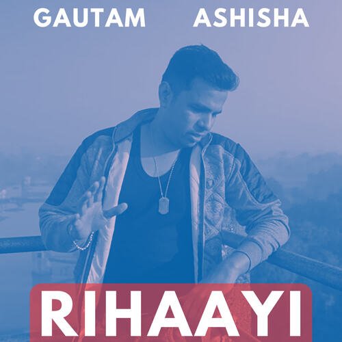 Rihaayi