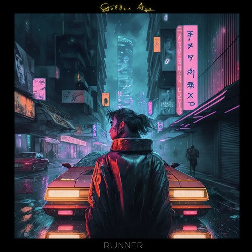 Runner