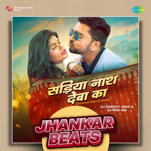 Sadiya Naash Deba Ka - Jhankar Beats