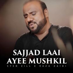 Sajjad Laai Ayee Mushkil-HC8cf0NmB1o