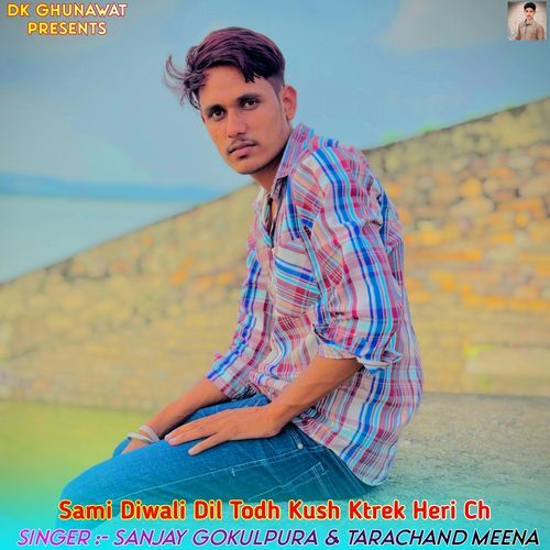 Sami Diwali Dil Todh Kush Ktrek Heri Ch