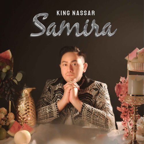 Samira cover art