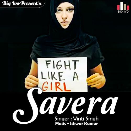 Savera