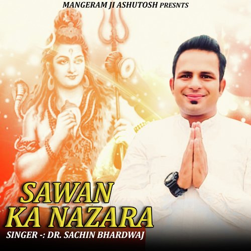 Sawan Ka Nazara