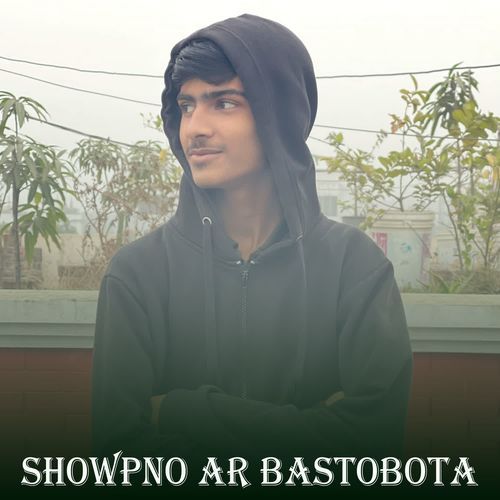 Showpno Ar Bastobota