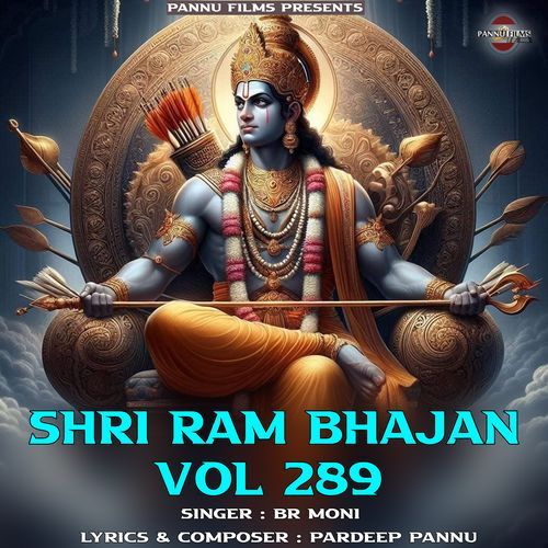 Shri Ram Bhajan Vol.289