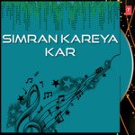 Simran Kareya Kar