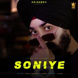 Soniye-IB4tZgBee3o