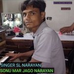 SONU MAR JAGO NARAYAN