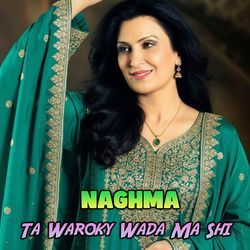 Ta Waroky Wada Ma Shi