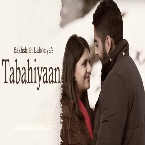 Tabahiyaan