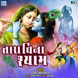 Tara Vina Shyam-BQINCBZ8fmk