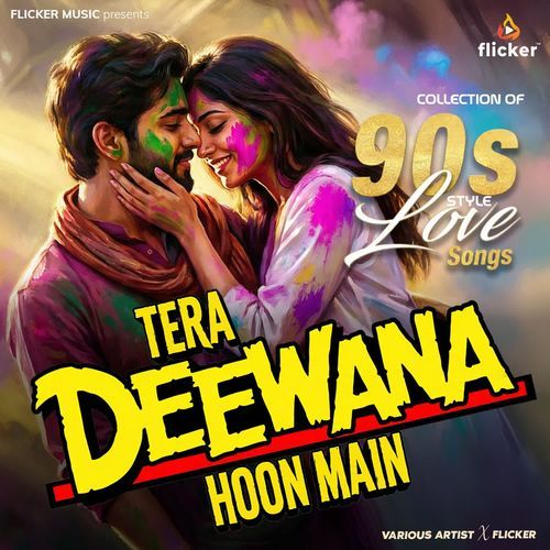 Teri Galiyon Mein Aana (Reprise) cover art
