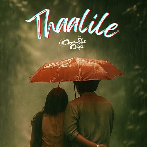 Thaalile