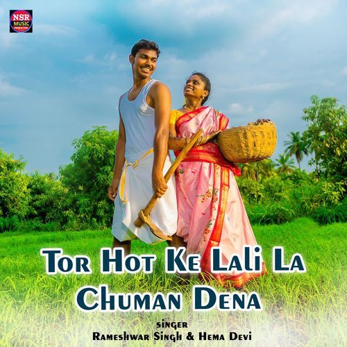 Tor Hot Ke Lali La Chuman Dena