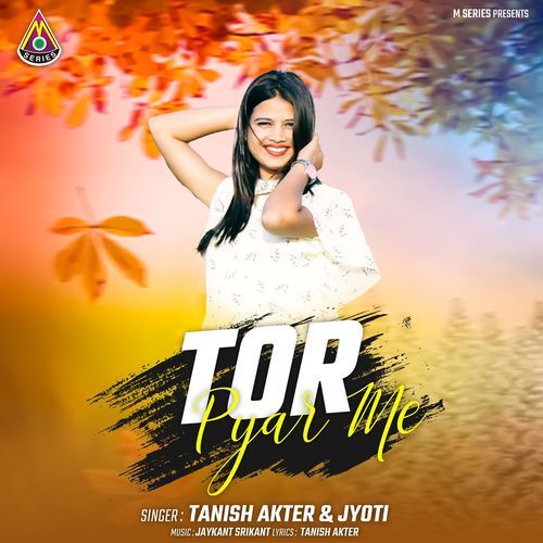 Tor Pyar Me