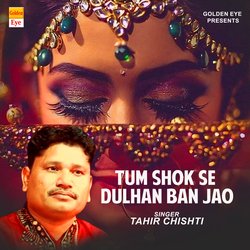 Tum Shok Se Dulhan Ban Jaao-GBERZhpZTgc