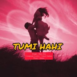 Tumi Hahi-NBgoYRtgfQE