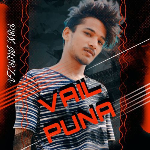 Vail Puna