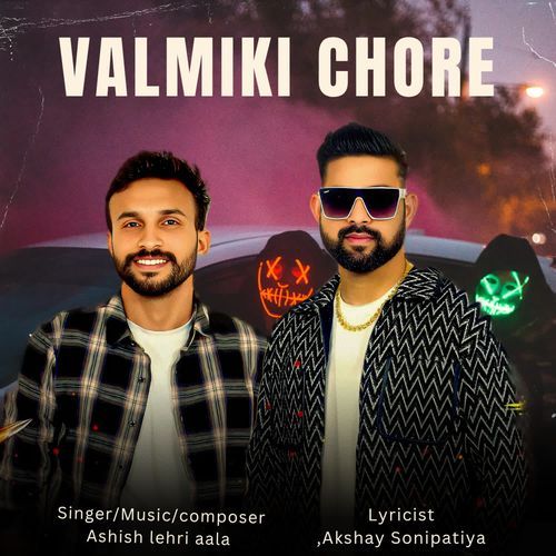 Valmiki Chore