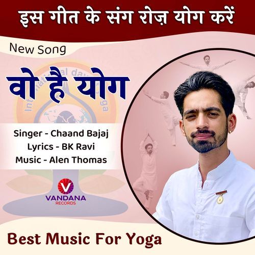 Vo Hai Yog