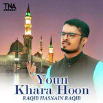 Youn Khara Hoon