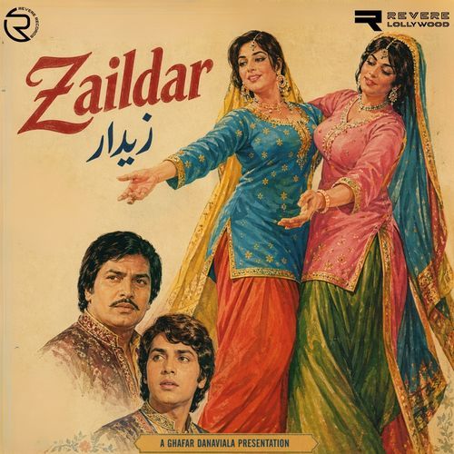 Zaildar (Original Motion Picture Soundtrack)