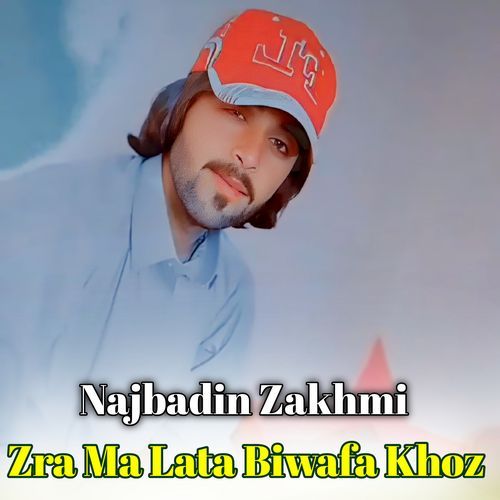 Zra Ma Lata Biwafa Khoz