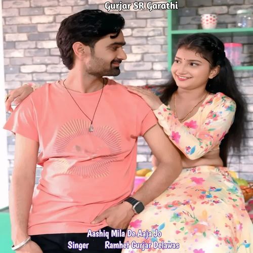 Aashiq Mila De Aaja Jo