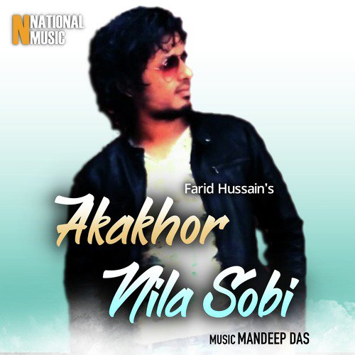 Akakhor Nila Sobi - Single