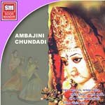 Zule Zule Chha Gabbarni Maat