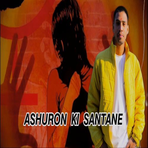 Ashuron Ki Santane