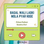 Bagal Wali Ladki Mola Pyar Hoge