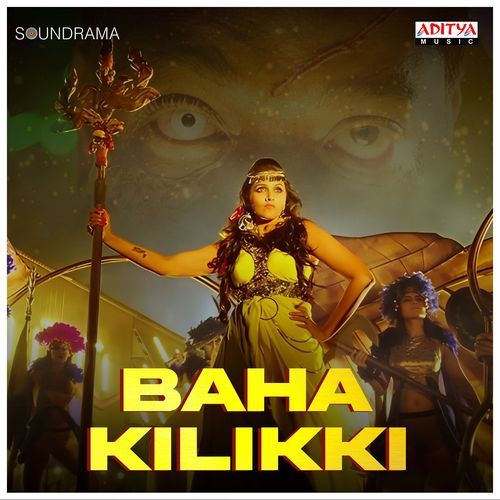 Baha Kilikki (From "Baha Kilikki") cover art